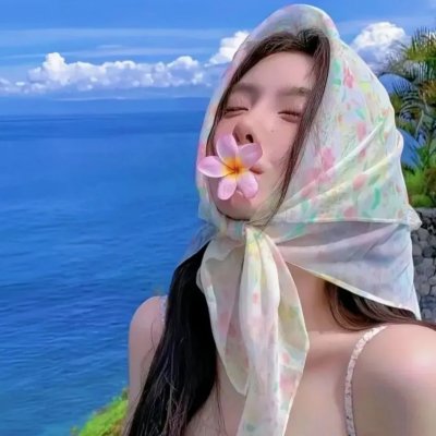 嫁入豪门